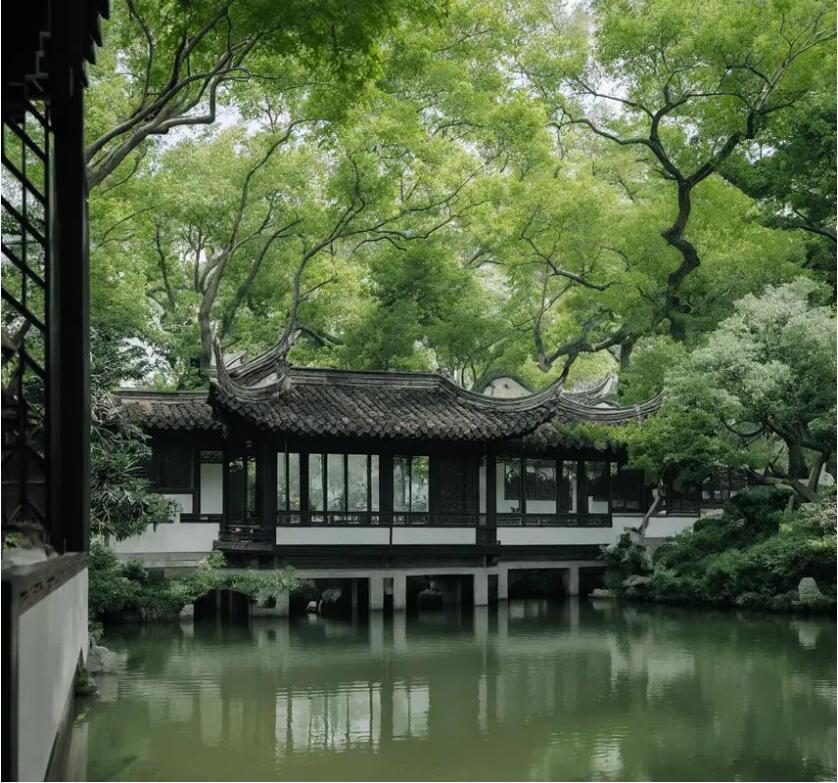 长春翠芙建设有限公司